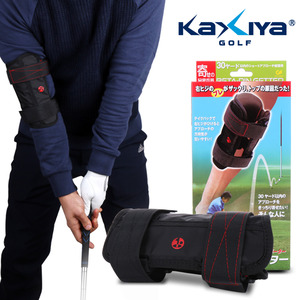 [세트특가] 카시야 타바타 숏게임마스터 어프로치샷 교정전용 팔꿈치서포터연습기 XGVX-0365 *5개 이상 구매시 적용*